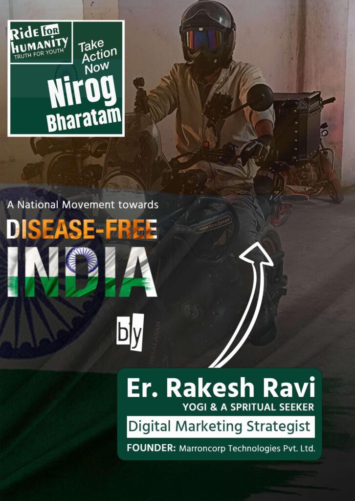 Campaign for a disease-free India
